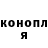 ТГК Wax Alim Serikov