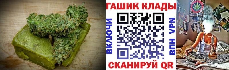 Печенье с ТГК марихуана  где можно купить наркотик  Никольское 