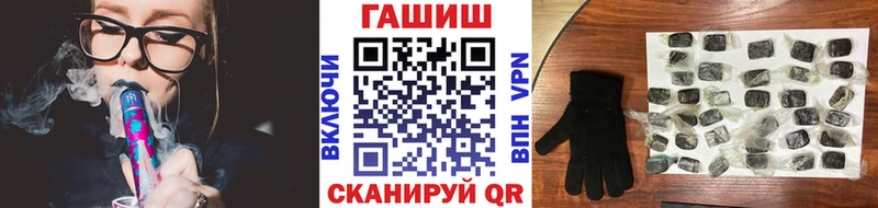 OMG   Никольское  ГАШИШ гарик  наркотики 