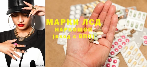 мяу мяу мука Балабаново