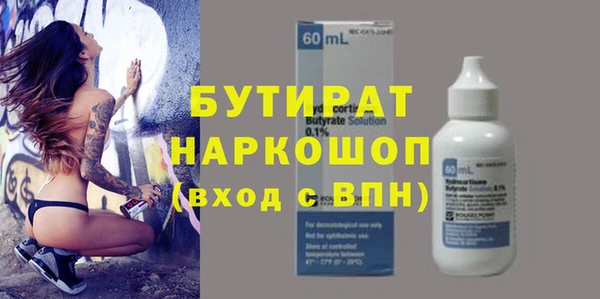 мяу мяу мука Балабаново