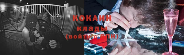 мяу мяу мука Балабаново