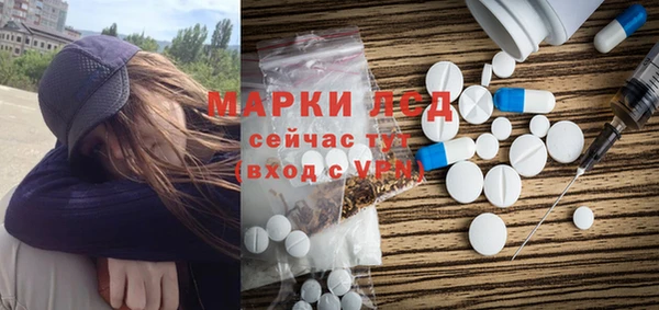 мяу мяу мука Балабаново