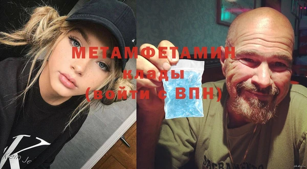 мяу мяу мука Балабаново