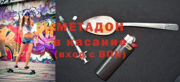 a pvp Покров