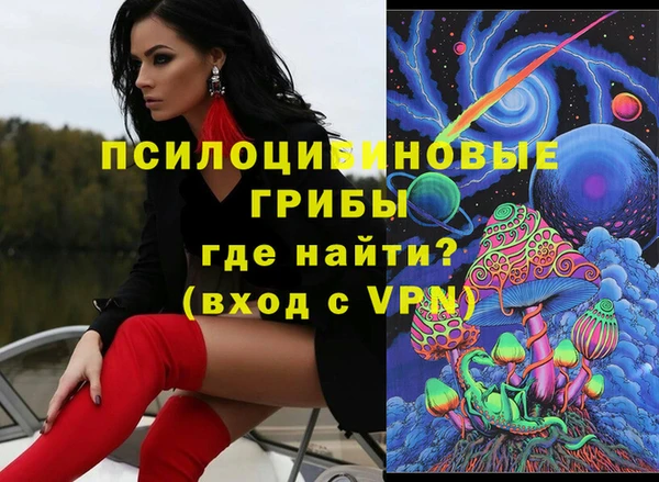 мефедрон мука Балахна