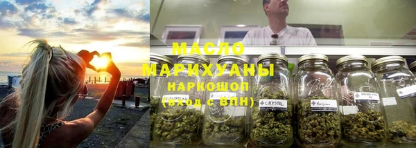 мяу мяу мука Балабаново