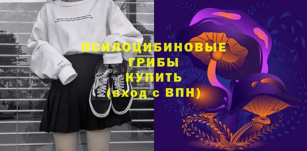амфетамин Баксан