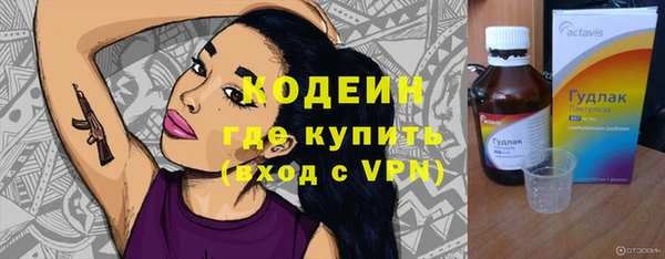 мяу мяу мука Балабаново