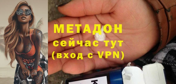 мяу мяу мука Балабаново