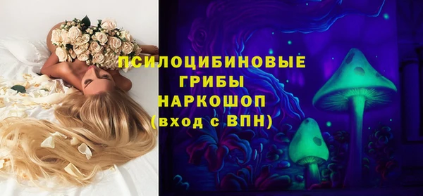 амфетамин Баксан