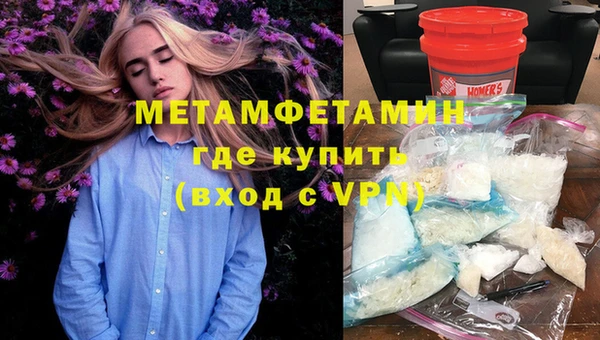 мяу мяу мука Балабаново