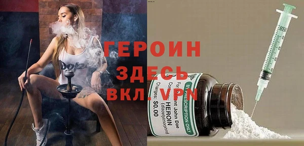 амфетамин Баксан