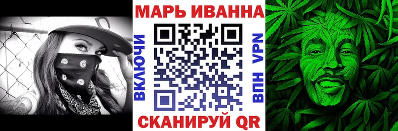 ссылка на мегу ССЫЛКА  Никольское  Бошки марихуана индика  сколько стоит 
